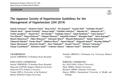2019-The-japanese-society-of-hypertension